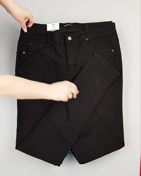 Фотография  950 - Джинсы DK Company 022024#10 кг, ЛОТ №5948 оптом в Ростове-на-Дону и Ростовской области