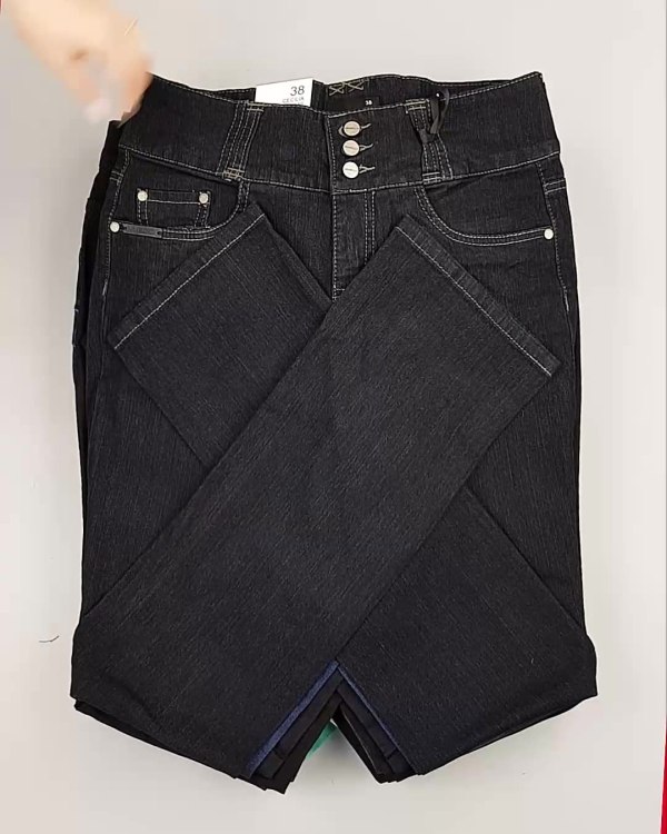 Фотография  441 - Джинсы DK Company 022024#10 кг, ЛОТ №5948 оптом в Ростове-на-Дону и Ростовской области