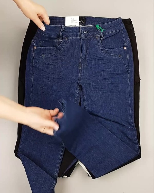 Фотография  525 - Джинсы DK Company 022024#10 кг, ЛОТ №5949 оптом в Ростове-на-Дону и Ростовской области