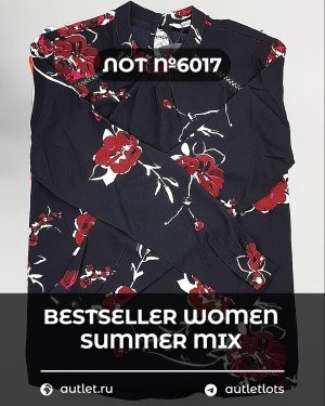 Купить BESTSELLER WOMEN Summer mix#15 кг, ЛОТ №6017 оптом в Ростове-на-Дону и Ростовской области