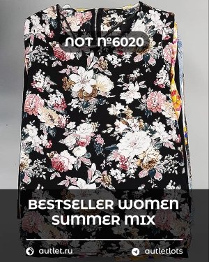 Купить BESTSELLER WOMEN Summer mix#15 кг, ЛОТ №6020 оптом в Ростове-на-Дону и Ростовской области