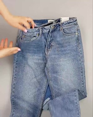 Фотография  823 - Джинсы BESTSELLER#10 кг, ЛОТ №6069 оптом в Ростове-на-Дону и Ростовской области