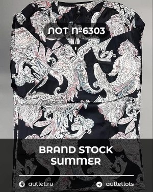 Купить BRAND STOCK Summer#20 кг, ЛОТ №6303 оптом в Ростове-на-Дону и Ростовской области