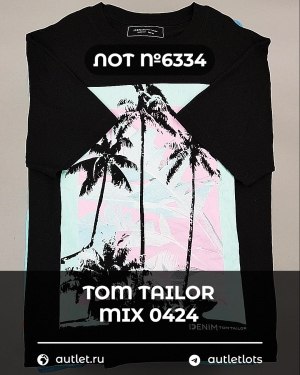 Купить TOM TAILOR mix 0424#15 кг, ЛОТ №6334 оптом в Ростове-на-Дону и Ростовской области
