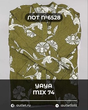 Купить YA YA 062024#40 шт, ЛОТ №6528 оптом в Ростове-на-Дону и Ростовской области