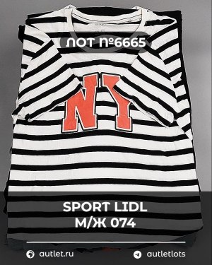 Купить SPORT LIDL м/ж 074#7 кг, ЛОТ №6665 оптом в Ростове-на-Дону и Ростовской области