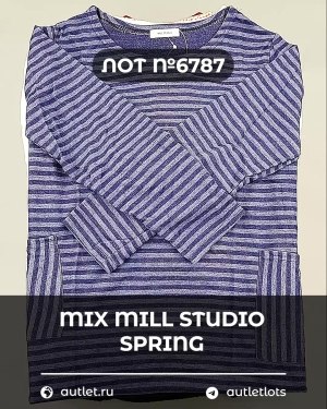 Купить MILL STUDIO Spring mix#15 кг, ЛОТ №6787 оптом в Ростове-на-Дону и Ростовской области
