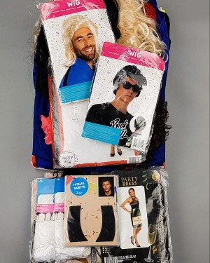 Купить Карнавал mix#5 кг, ЛОТ №7092 оптом в Ростове-на-Дону и Ростовской области