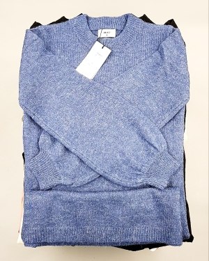 Купить Bestseller Winter mix 104#15 кг, ЛОТ №7309 оптом в Ростове-на-Дону и Ростовской области