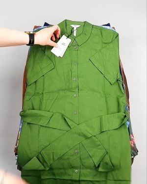 Фотография  938 - ДАНИЯ Summer mix 24#15 кг, ЛОТ №8044 оптом в Ростове-на-Дону и Ростовской области