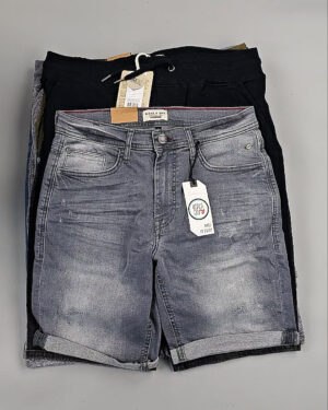 Фотография  879 - Шорты BLEND HE 045#5 кг, ЛОТ №8647 оптом в Ростове-на-Дону и Ростовской области