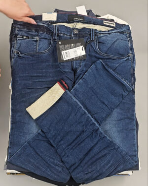 Фотография  997 - BLEND HE Summer 075#15 кг, ЛОТ №9003 оптом в Ростове-на-Дону и Ростовской области