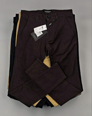 Купить Брюки BLEND HE + 075#10 кг, ЛОТ № СТ-9483 оптом в Ростове-на-Дону и Ростовской области