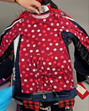 Купить Детский микс осень Extra+Cream (CHILD AUTUMN EXTRA)#20 кг, ЛОТ СХ-0285 оптом в Ростове-на-Дону и Ростовской области