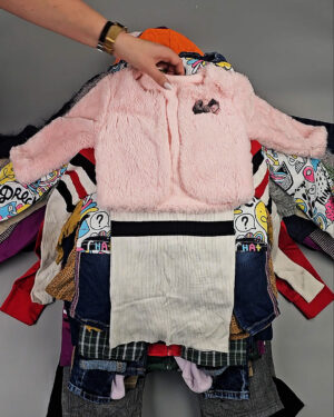 Фотография  621 - Детский микс осень Extra+Cream (CHILD AUTUMN EXTRA)#20 кг, ЛОТ СХ-0285 оптом в Ростове-на-Дону и Ростовской области